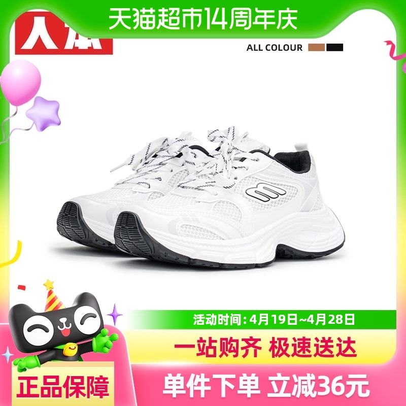 ˱ʱгЬ2024¿ŮЬ˶ЬʲƽЬ