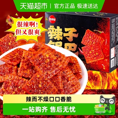 谷多奇辣子锅巴爆辣味特辣味零食