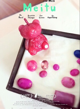 蔷薇辉石可做毛衣链限量款挂坠