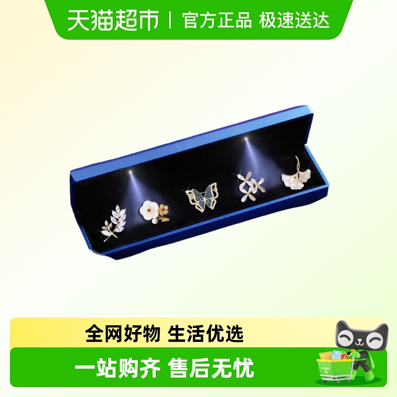 缔晶高档胸针胸花精致实用