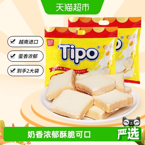 进口越南原味面包干TIPO