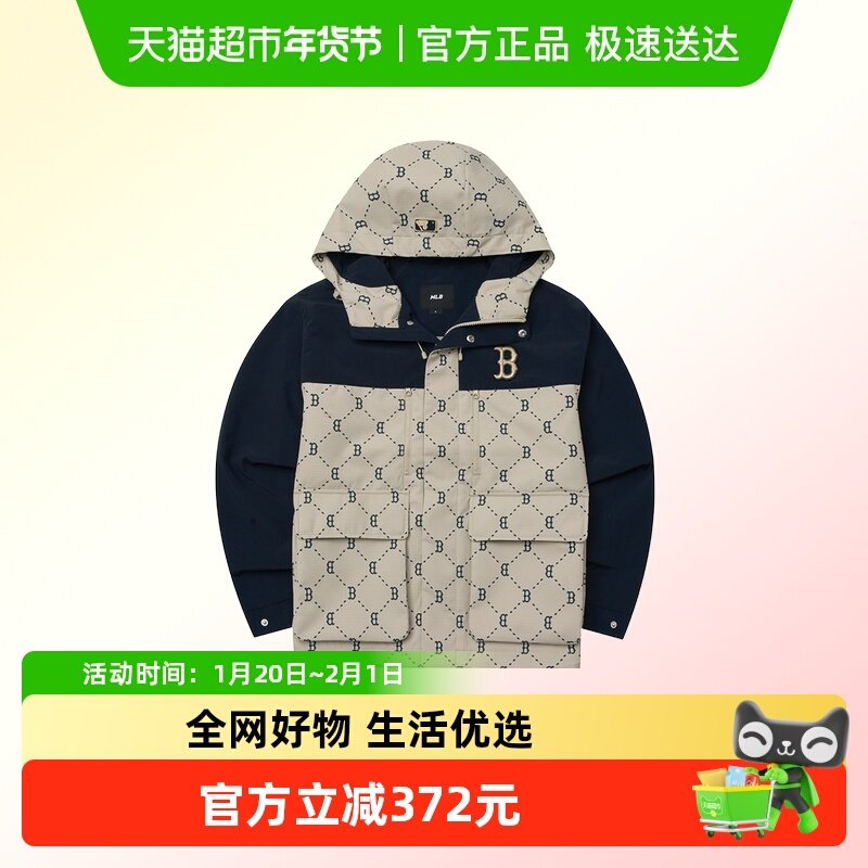 MLB女服简约户外夹克梭织连帽外套通勤时尚休闲服日常运动上装,运动服/休闲服装,跑步外套,淘宝优惠券,粉丝福利购,淘宝优惠卷