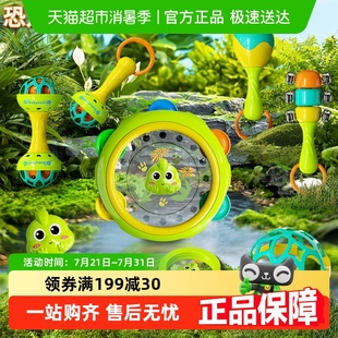 新生儿早教手摇铃沙锤抓握训练安抚婴儿玩具宝宝益智可啃咬0 1岁3