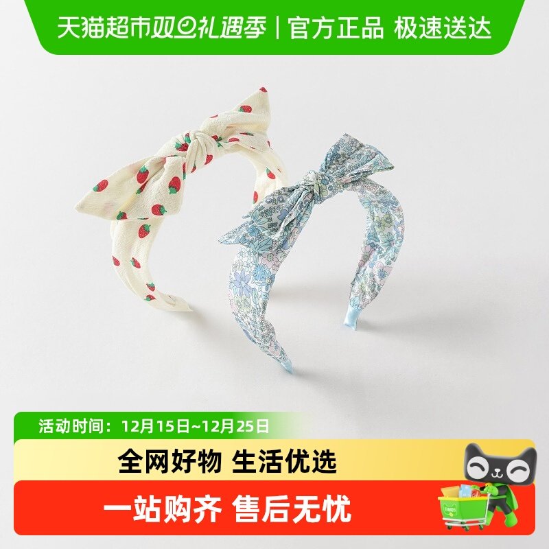 戴维贝拉女童发箍蝴蝶结发饰发夹