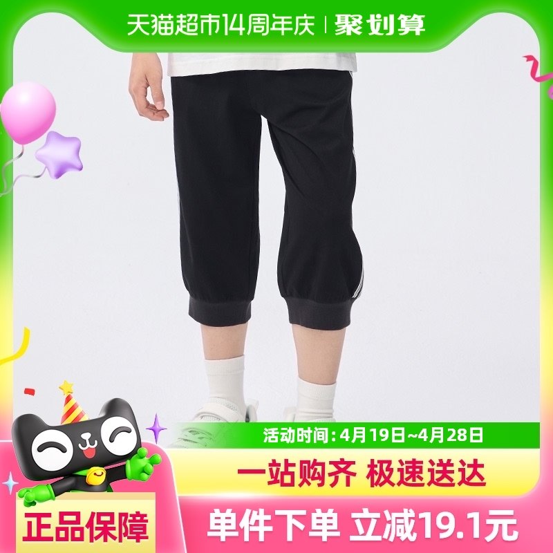 ��������ͯװ��ͯ����2025�ļ��¿��߷ֿ��д�ͯ�����˶��ٸ�ʱ��