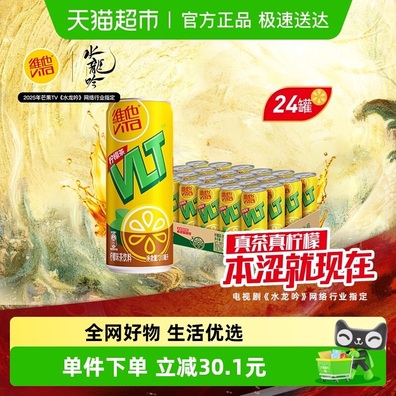 ά����������ζ������������м�ͥ�ڻ��۲� ���ι�װ��Ʒ62.9Ԫ