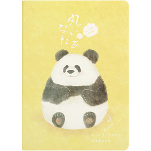 道林软抄本横线46页张纸A5-22K可爱卡通小清新小学生简约笔记本子开学文具横线记事本办公工作日记作业手帐本