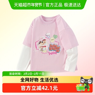 巴拉巴拉童装宝宝t恤纯棉假两件长袖上衣女童秋装2025新款印花萌