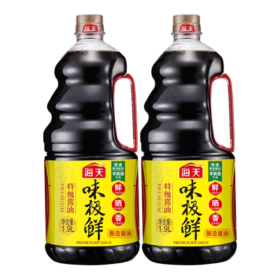 海天酱油味极鲜1.9L特级生抽酱油黄豆酿造蒸鱼豉油煲仔饭酱汁