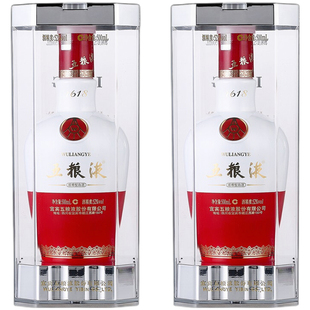 【快递不停运】五粮液1618白酒52度500ml*2瓶官方旗舰店正品保真