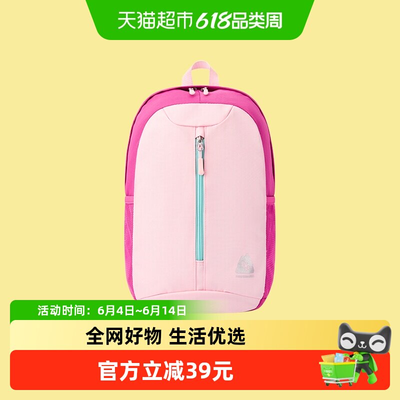 巴拉巴拉儿童休闲包男童女童双肩包撞色舒适轻便春秋便携户外潮流
