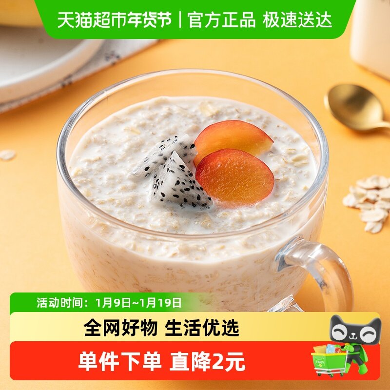 ���ʸ��¶��������Ƭ��ʳ������ͱ�����͹���ʳƷ������ͥ 7.9Ԫ