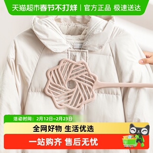 拍羽绒服神器拍被子晒被子棉被拍打器晒被蓬松藤编除尘掸家用被拍