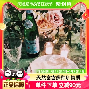 24玻璃瓶 意大利进口S.Pellegrino圣培露充气矿泉水气泡水250ml