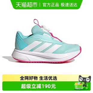 儿童DURAMO旋钮缓震跑步鞋 25冬季 子HP3591 女童运动鞋 阿迪达斯童鞋