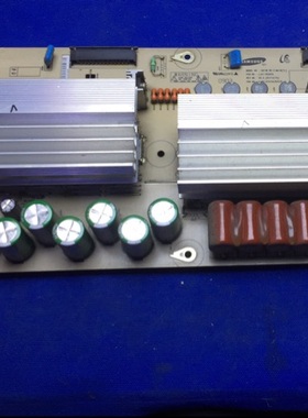 现货长虹PT50618 PT50700 Z板 X板LJ41-05307A 屏S50HW-YD09 YB03