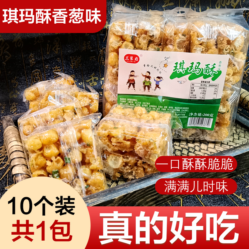 ζ200g*110 ζԴɳ껳ʳС11.23Ԫ