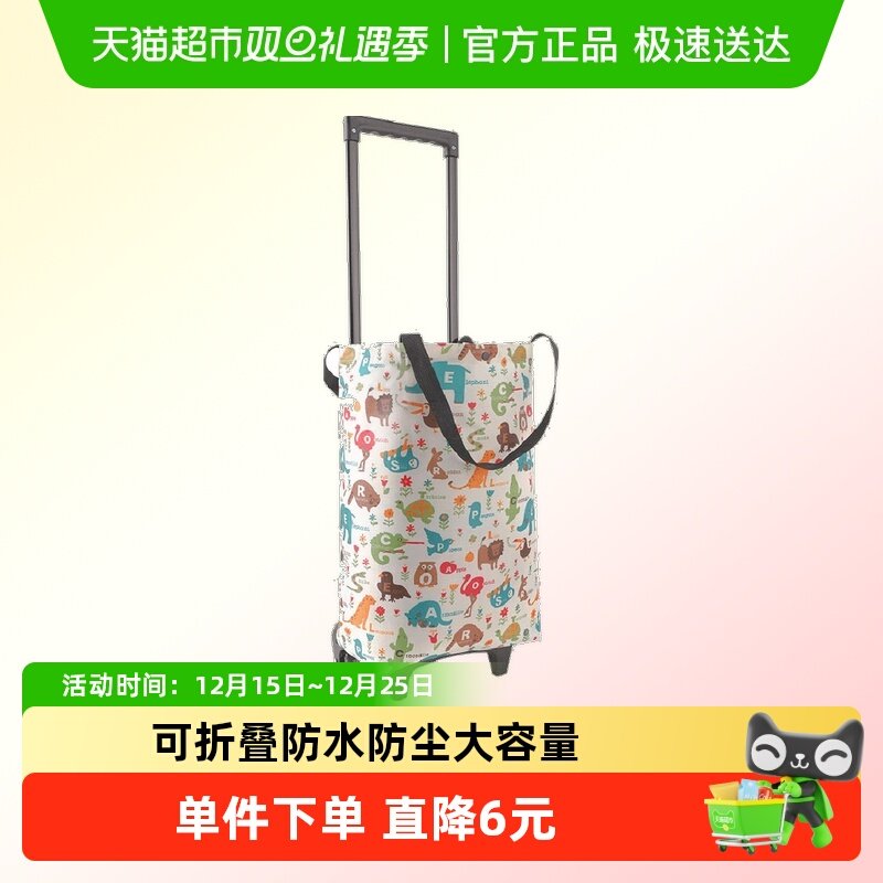 达福芮防水包露营爬楼加粗款拉车