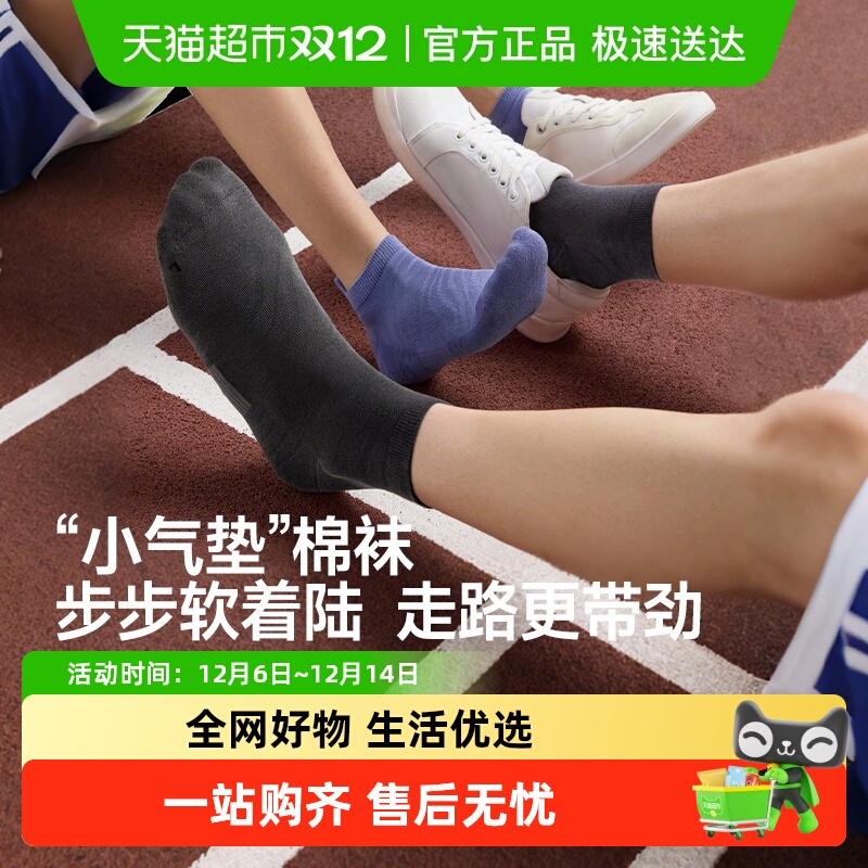 ˶࿹ŮͬͲ5A־ 39Ԫ