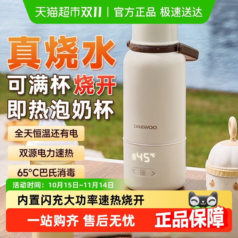 Яտˮ-500mlTN24-3C֤ ߺ±ˮ±