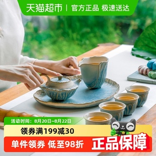 轻奢高档家用功夫茶艺泡茶陶瓷茶具礼盒装 万仟堂功夫茶具套装 清荷