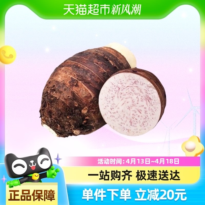 ����������ͷ������ͷ5��ũ���ز�����ë��ͷ����������˳�����