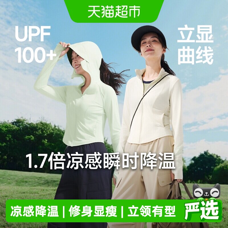 //img.alicdn.com/bao/uploaded/i3/6000000001177/O1CN01ZI49xfs7YGC1chua_!!6000000001177-0-sm.jpg