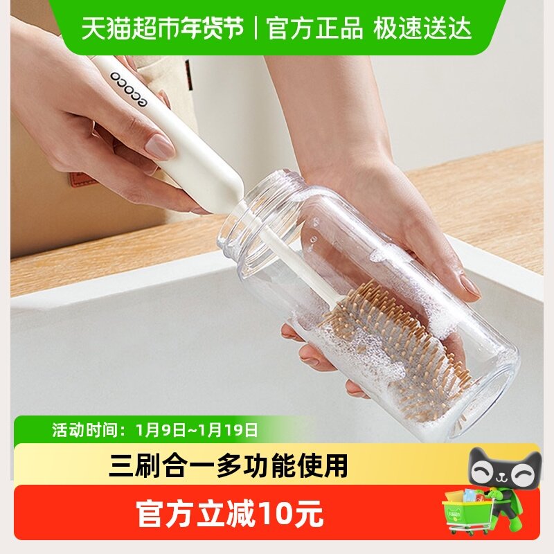 ��ɿɶ๦������һ��ˢ 19.9Ԫ