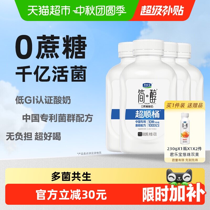 //img.alicdn.com/bao/uploaded/i3/6000000001179/O1CN01SCnPjdW9xEK1chua_!!6000000001179-0-sm.jpg