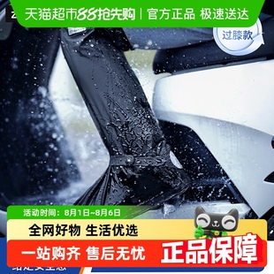 正雨防水防滑加厚耐磨男防雨水鞋 套雨靴 套便捷高筒過膝女趕海鞋