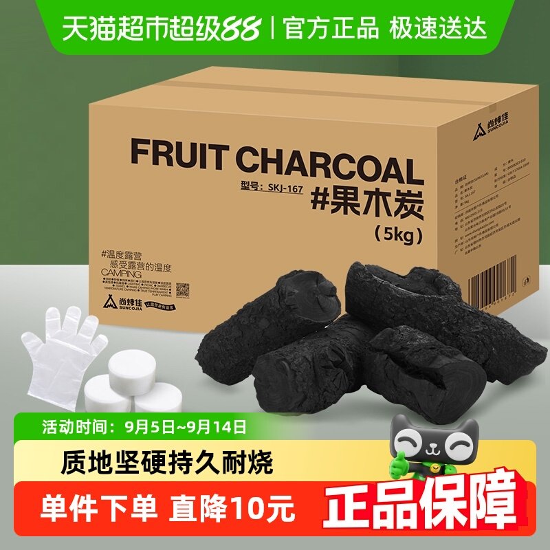 �п��� ��ľ̿ �տ�̿ �տ�ȼ�������տ�̼ ���̹�ľ̼