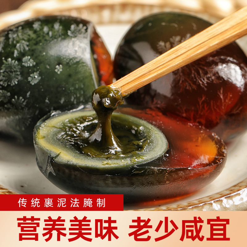 20ö 50g*60g ɻƤ ɻǦƤͬ21.98Ԫ