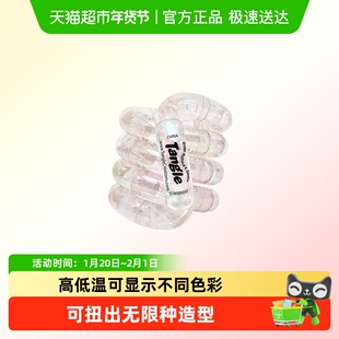 【正品】Tangle减压玩具EDC玩具扭扭乐玩具