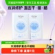 OSM 欧诗漫玻尿酸沁润修护面膜补水保湿 提亮水润冷敷贴片