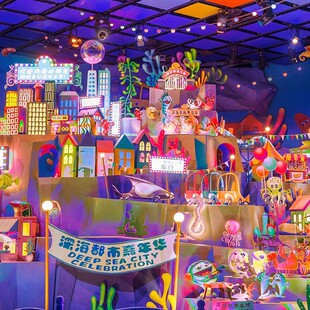 [珠海长隆飞船乐园-2大1小家庭票（高德专享）]珠海长隆飞船乐园家庭门票