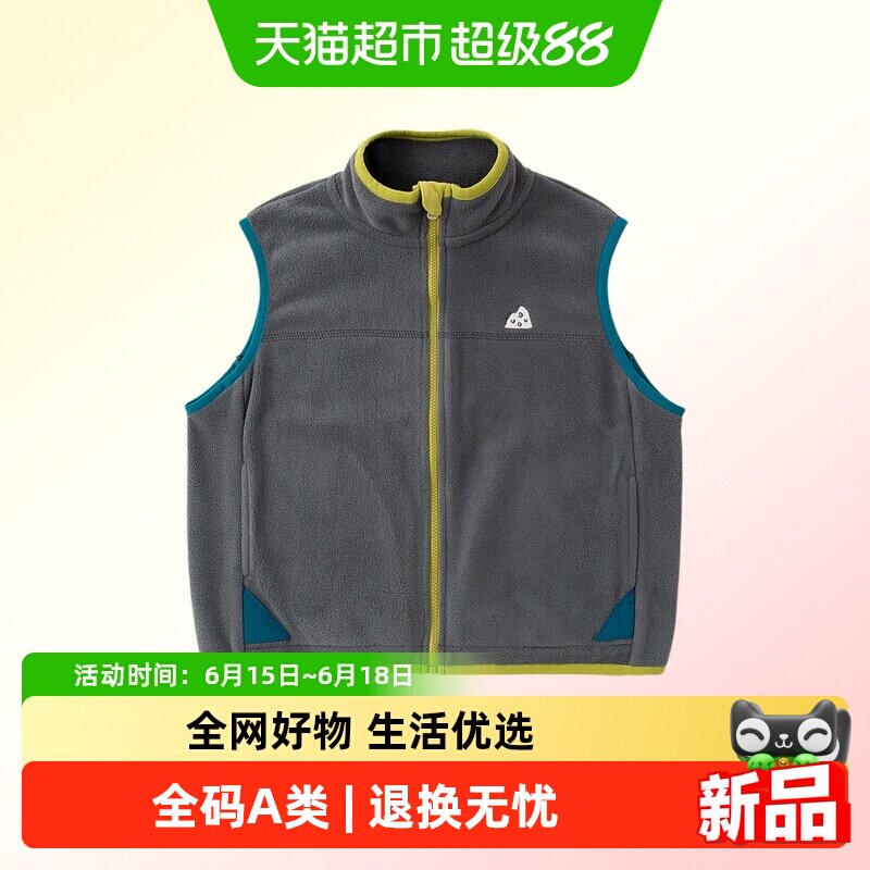 嘟嘟家抗静电加绒加厚儿童上衣
