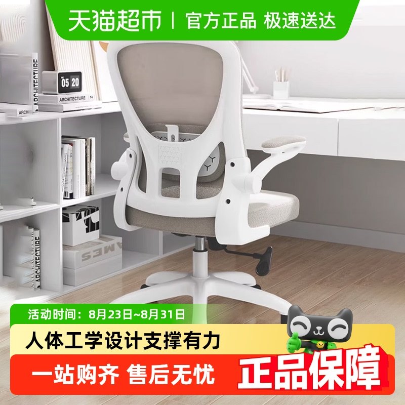 ����СE���幤ѧѧ���ξ������ʵ�����ѧϰ���Ӽ�������������