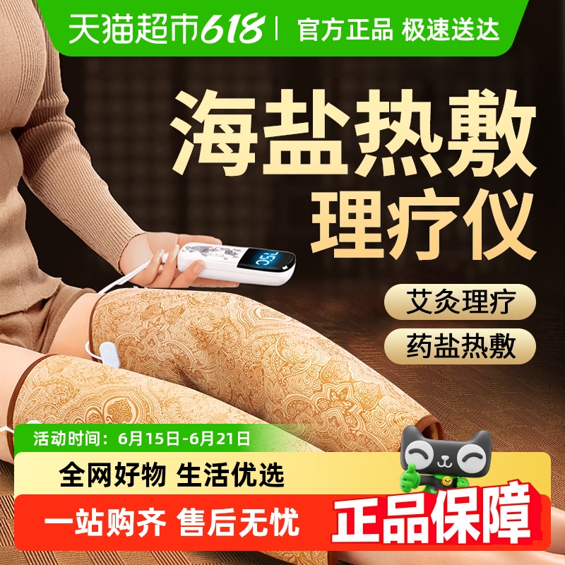 δΰƴӴȷİݻϥȲΰ112.1Ԫ(88VIP 95)