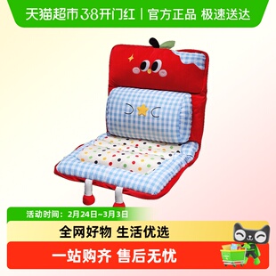 坐垫屁垫椅子靠垫靠背一体加厚毛绒办公室久坐神器座椅学生宿舍冬