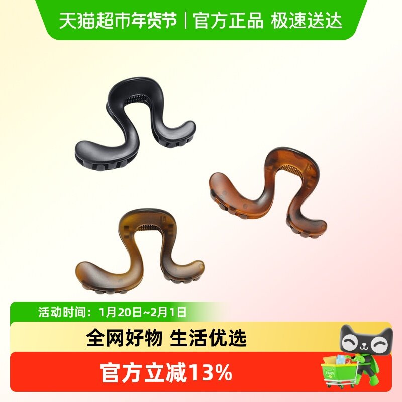 DODOGOGO几何磨砂高马尾固定抓夹女2025简约气质高级感发夹发抓,饰品/流行首饰/时尚饰品新,发饰,淘宝优惠券,粉丝福利购,淘宝优惠卷