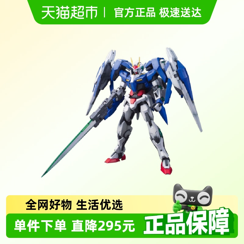 万代MG1/100比例拼装模型1盒
