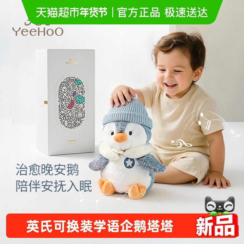 Ӣ�����綯ë�ް�����żӤ��ѧ˵������������������������    187.15Ԫ(��88VIP 95��)