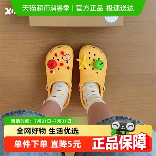 细细条 女士可爱凉拖 休闲趣味仿真立体红绿苹果网红ins洞洞鞋 夏季