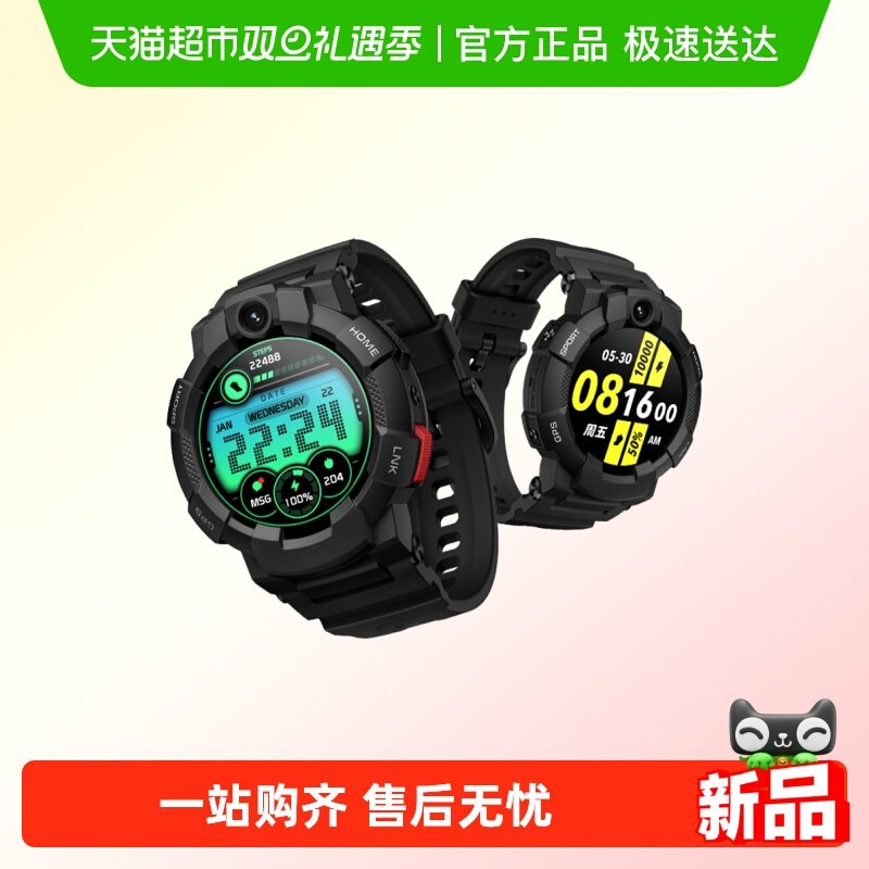 小寻测心率血氧儿童电话手表