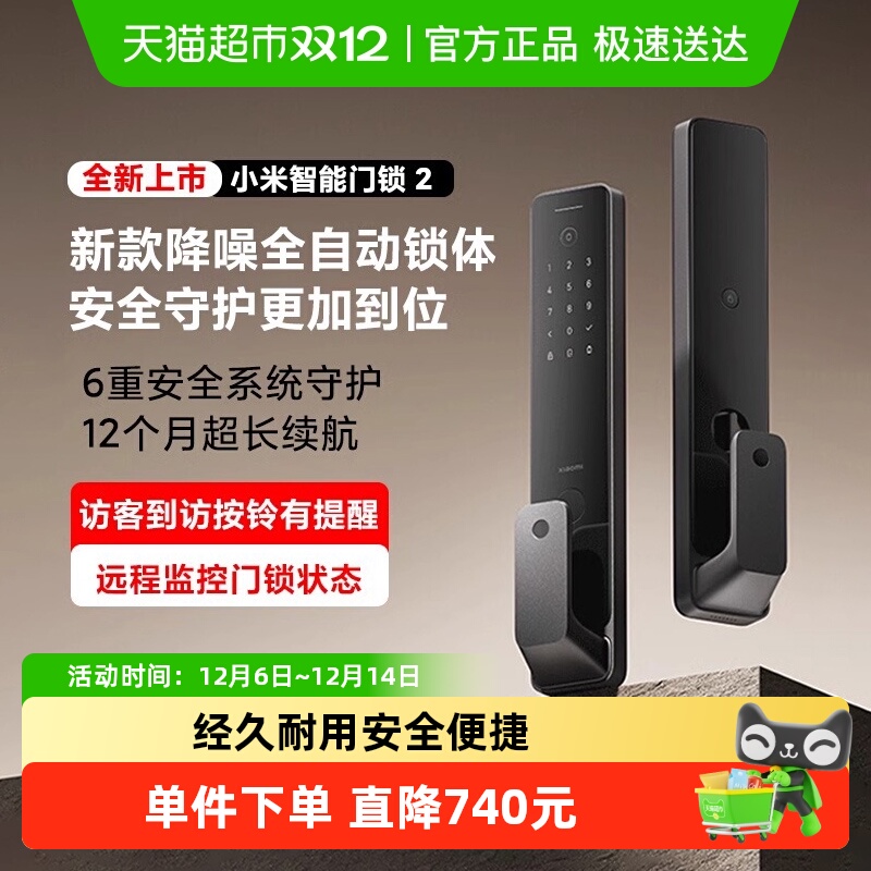 С2 ȫԶָ÷ŵ 815.15Ԫ()