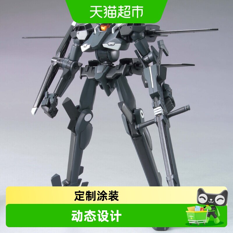 万代HG14400高达能天使动感涂装图片
