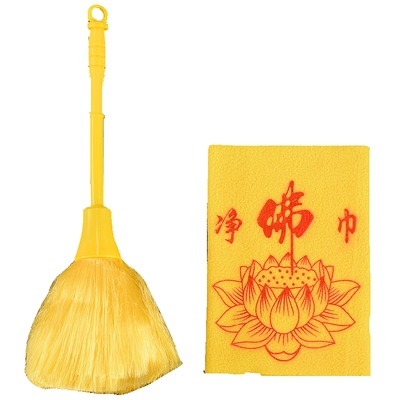 欧斯特 佛尘扫刷子 清理佛具灰尘财神爷观音菩萨像净佛巾清扫掸子
