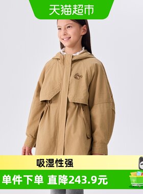 马拉丁新款女大童学院风童装