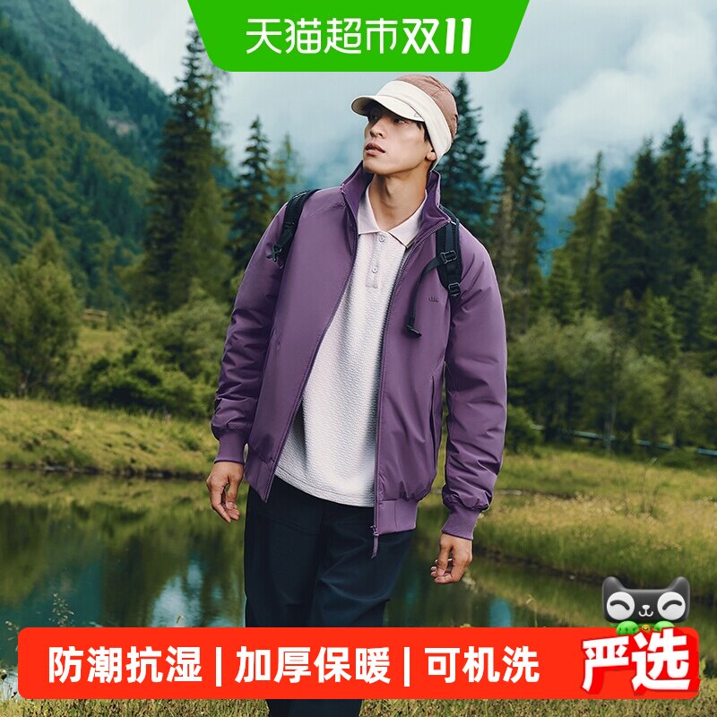 蕉下男士翻领夹克领气绒服