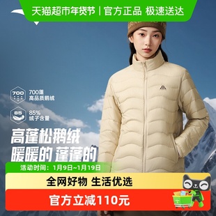 安踏雪壳羽绒服女款2025新款鹅绒轻薄保暖修身外套正品户外内胆衣